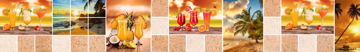 skinali 2682